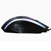 Мышка игровая HAVIT HV-MS736 GAMING USB black 