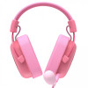 Игровые наушники с микрофоном HAVIT HV-H2002D Pink