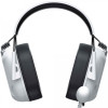 Игровые наушники с микрофоном HAVIT HV-H2033d, белые