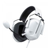 Игровые наушники с микрофоном HAVIT HV-H2033d, белые