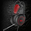 Игровые наушники HAVIT HV-H2239D GAMING с микрофоном и подсветкой