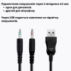 Игровые наушники HAVIT HV-H2239D GAMING с микрофоном и подсветкой