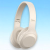 Беспроводные накладные наушники HAVIT HV-H628BT Beige до 10 ч работы