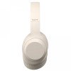 Беспроводные накладные наушники HAVIT HV-H628BT Beige до 10 ч работы