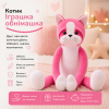 Мягкая игрушка-обнимашка антистресс Кот Том Obiymi 65 см гипоаллергенная с липучками розовый