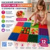 Массажный коврик Ортек Mix Пазлы 12 элементов + Узоры для стоп (сенсорный) (13041)