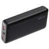 Повербанк HAVIT HV-PB92 20000mAh с быстрой зарядкой PD+QC3.0 Black