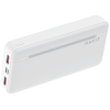 Повербанк HAVIT HV-PB92 20000mAh с быстрой зарядкой PD+QC3.0 White 