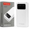 Повербанк 20000mAh TITANUM OL22 White с фонариком (TPB-OL22-W) 