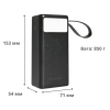 Повербанк 40000mAh TITANUM SP04P PD65W 2xUSB-C + 2xUSB-A, быстрая зарядка, фонарик, черный