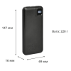 Повербанк 10000mAh TITANUM WQ55 22.5W, быстрая зарядка, 3 порта, антискользящая поверхность, черный