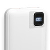 Повербанк 10000mAh TITANUM WQ55 22.5W, быстрая зарядка, 3 порта, антискользящая поверхность, белый