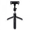 Беспроводной телескопический трипод-монопод с HAVIT HV-ST7033 Black