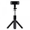 Беспроводной телескопический трипод-монопод с HAVIT HV-ST7033 Black
