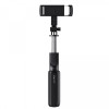 Беспроводной телескопический трипод-монопод с HAVIT HV-ST7033 Black