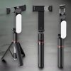 Беспроводной трипод-монопод с LED подсветкой и пультом HAVIT HV-ST7600