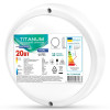 Защищенный светодиодный уличный светильник TITANUM TL-BHR-206 20W 6500K круглый
