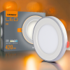 Точечный светильник с декоративной подсветкой 6W+3W 5000K+2700K VIDEX VL-DL4R-0652 встраиваемый круглый