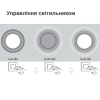 Точечный светильник с декоративной подсветкой 18W+6W 5000K+2700K  VIDEX VL-DL4R-1852 встраиваемый круглый  