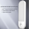 Аккумуляторный светильник LED VIDEX VL-NL014W-S с датчиком движения, USB-C, 3 режима, 3000–6500K, белый