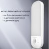 Аккумуляторный светильник LED VIDEX VL-NL014W-S с датчиком движения, USB-C, 3 режима, 3000–6500K, белый