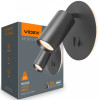 Настенный светильник VIDEX GU10 с подсветкой и кнопкой, черный (VL-SPF24E-B)