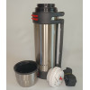 Термос HAVIT HV-TM004 1000мл Silver