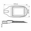 Светильник уличный VIDEX VL-SL06-1005 100W 5000K с увеличенной светоотдачей