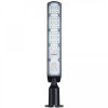 LED фонарь уличный VIDEX 50W IP65 5000Lm 5000K, защита от воды и пыли (VL-SLE18-0505)