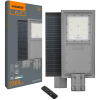 Автономный уличный LED фонарь VIDEX VL-SLSO-082-S 2300Lm 5000K с солнечной панелью и аккумулятором