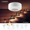 Датчик движения и освещения VIDEX VL-SPC12W 1200W инфракрасный регулируемый