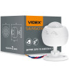 Датчик движения и освещения VIDEX VL-SPS27W 1200W инфракрасный регулируемый