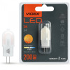 Светодиодная лампа VIDEX G4e 2W G4 4100K (VL-G4e-02224)