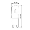 Светодиодная лампа VIDEX G9e 2.5W G9 4100K (VL-G9e-25224)