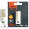 Светодиодная лампа VIDEX G9S 4W G9 4100K (VL-G9S-04224)