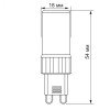 Светодиодная лампа VIDEX G9S 4W G9 4100K (VL-G9S-04224)