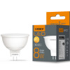 Светодиодная лампа VIDEX MR16e 8W GU5.3 4100K (VL-MR16e-08534)