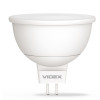Светодиодная лампа VIDEX MR16e 8W GU5.3 4100K (VL-MR16e-08534)