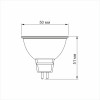 Светодиодная лампа VIDEX MR16e 8W GU5.3 4100K (VL-MR16e-08534)