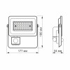 Светодиодный прожектор VIDEX F2e 30W 5000K VL-F2e305W-S с регулируемым датчиком движения и освещенности