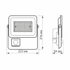 Светодиодный прожектор VIDEX F2e 50W 5000K VL-F2e505W-S с регулируемым датчиком движения и освещенности