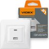 Розетка VIDEX BINERA USB-A + USB-C PD20W, быстрая зарядка, 2 порта, белая (VF-BNCHRUC20-W)