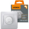 Димер LED 200 Вт с повышенной огнеупорностью VIDEX BINERA VF-BNDML200-SS серебристый