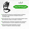 Декоративное панно из дерева Woodyard Совенок с Чашкой 25x15 см черный (0113-25х15)