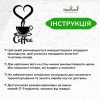 Декоративное панно из дерева Woodyard Кофе - это Любовь  80x40 см черный (16004-80х40)