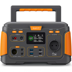 Зарядная станция HAVIT HV-J300 83200mAh 300W 