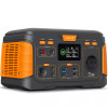Зарядная станция HAVIT HV-J300 83200mAh 300W 