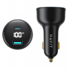 Автомобильное зарядное устройство 100W HAVIT HV-CC100W USB+USB-C с быстрой зарядкой