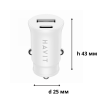 Автомобильное зарядное устройство HAVIT HV-CC2022 20W USB+USB-C White с быстрой зарядкой 
