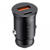 Автомобильное зарядное устройство HAVIT HV-CC2022 20W USB+USB-C Black с быстрой зарядкой 